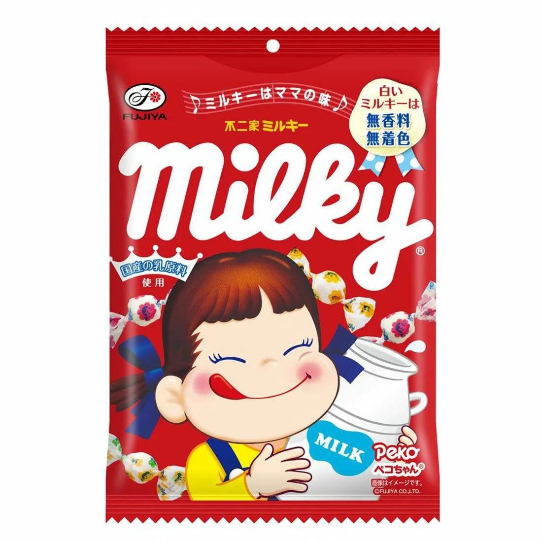 Fujiya Peko Chan Milky Candy Japanese Milk Candy (Pack of 6)