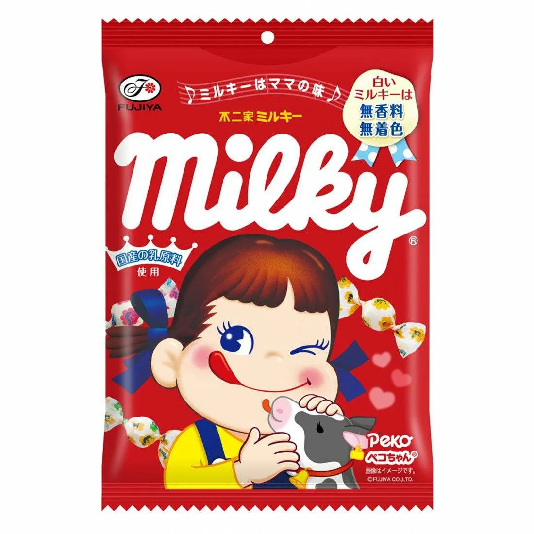 Fujiya Peko Chan Milky Candy Japanese Milk Candy (Pack of 6)